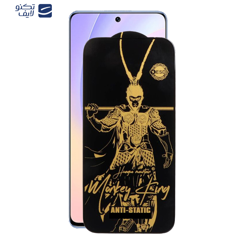 gallery-محافظ صفحه نمایش اپیکوی مدل Wukong ESD گوشی هوآوی Nova 9 SE-Nova 9 SE 5G-Honor 50 SE-Nova 10 SE-11 SE-12-12 Lite-12i-12 SE copy.png gallery-محافظ صفحه نمایش اپیکوی مدل Wukong ESD گوشی هوآوی Nova 9 SE-Nova 9 SE 5G-Honor 50 SE-Nova 10 SE-11 SE-12-12 Lite-12i-12 SE copy.png
