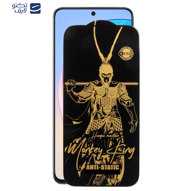 gallery-محافظ صفحه نمایش اپیکوی مدل Wukong ESD گوشی آنر X8a-X8b-X8 4G-90 Lite-90 GT-10X Lite copy.png gallery-محافظ صفحه نمایش اپیکوی مدل Wukong ESD گوشی آنر X8a-X8b-X8 4G-90 Lite-90 GT-10X Lite copy.png