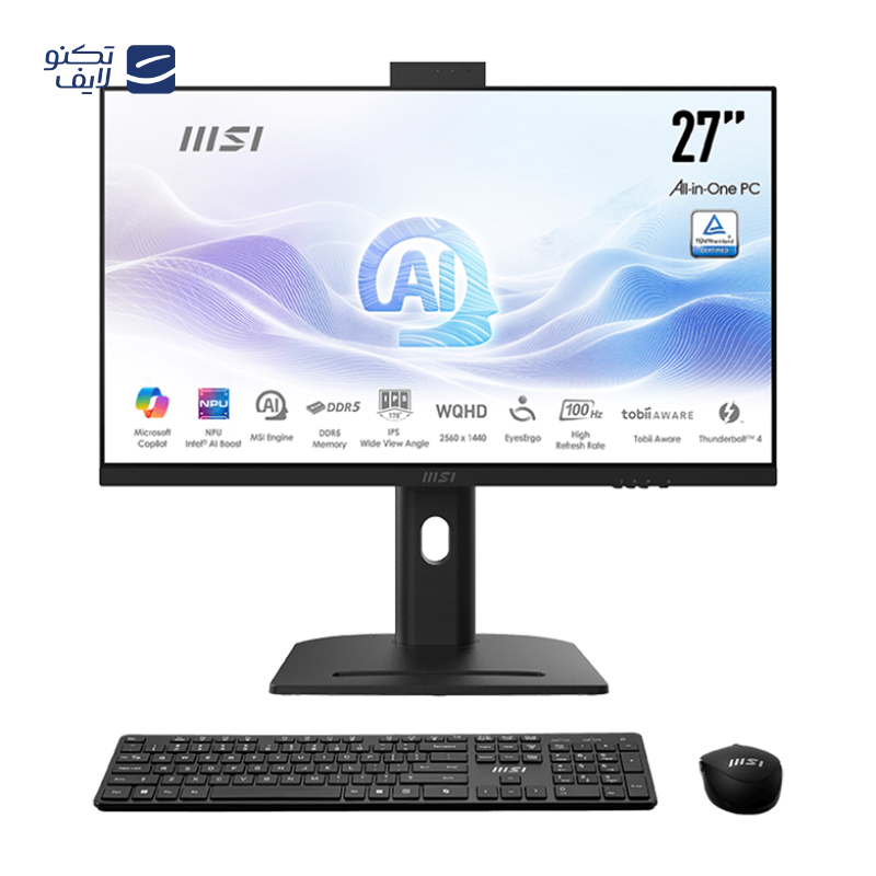 gallery-کامپیوتر All in One ام اس آی 27 اینچی مدل Modern AM273QP AI 1UM Core Ultra 5 16GB 1TB copy.png gallery-کامپیوتر All in One ام اس آی 27 اینچی مدل Modern AM273QP AI 1UM Core Ultra 5 16GB 1TB copy.png
