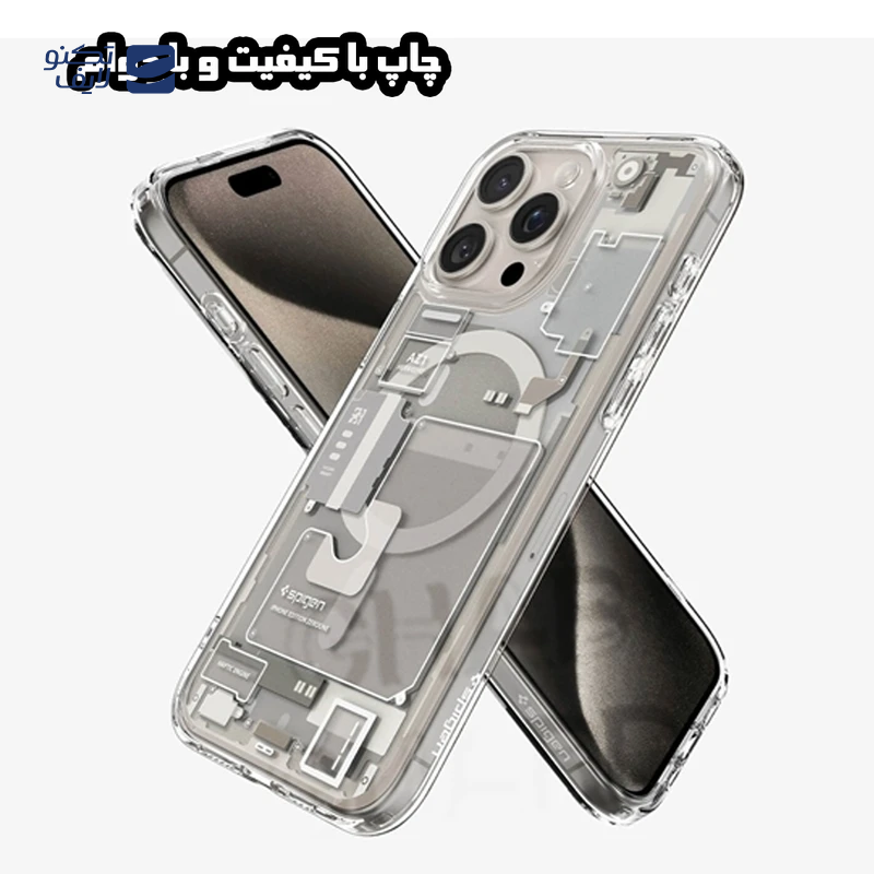 gallery-کاور گوشی اپل iPhone 13 قاب گارد مدل GSP1 copy.png gallery-کاور گوشی اپل iPhone 13 قاب گارد مدل GSP1 copy.png