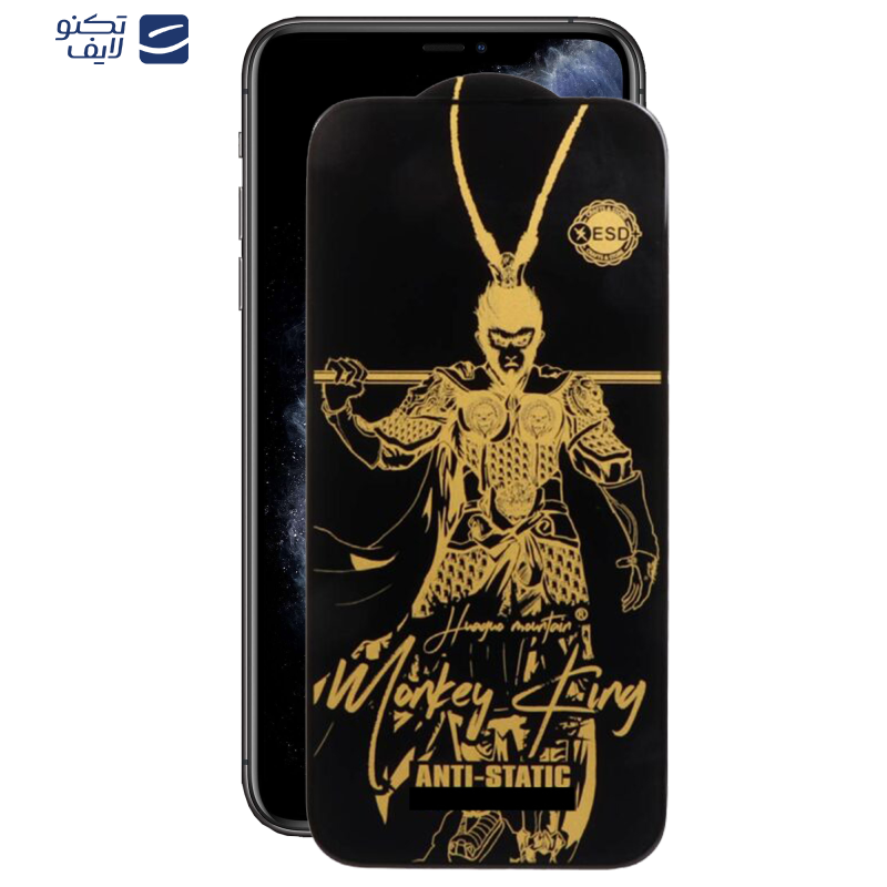 gallery-محافظ صفحه نمایش اپیکوی مدل Wukong ESD گوشی اپل iPhone 11 Pro Max-XS Max copy.png gallery-محافظ صفحه نمایش اپیکوی مدل Wukong ESD گوشی اپل iPhone 11 Pro Max-XS Max copy.png