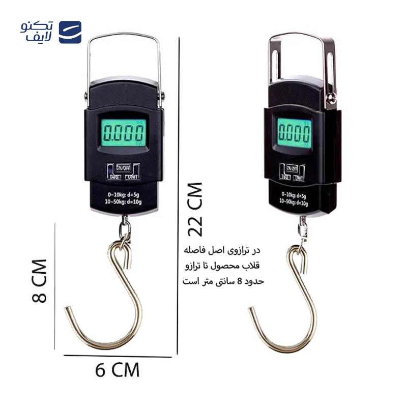 gallery-ترازو دیجیتال کمری مدل PERSONAL SCALE copy.png gallery-ترازو دیجیتال کمری مدل PERSONAL SCALE copy.png