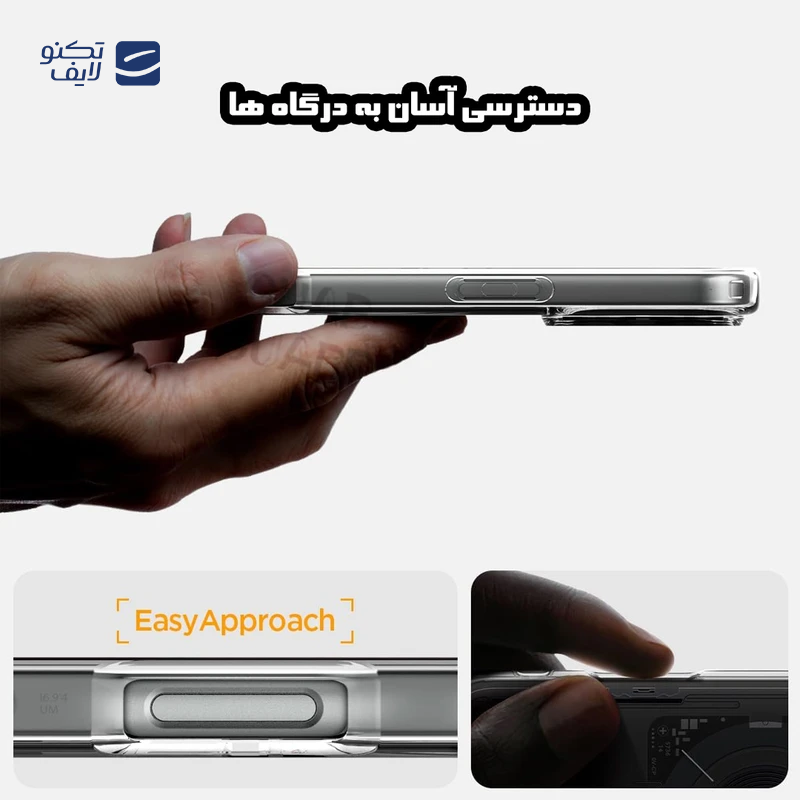 gallery-کاور گوشی سامسونگ Galaxy S24 Ultra قاب گارد مدل GSP3 copy.png gallery-کاور گوشی سامسونگ Galaxy S24 Ultra قاب گارد مدل GSP3 copy.png