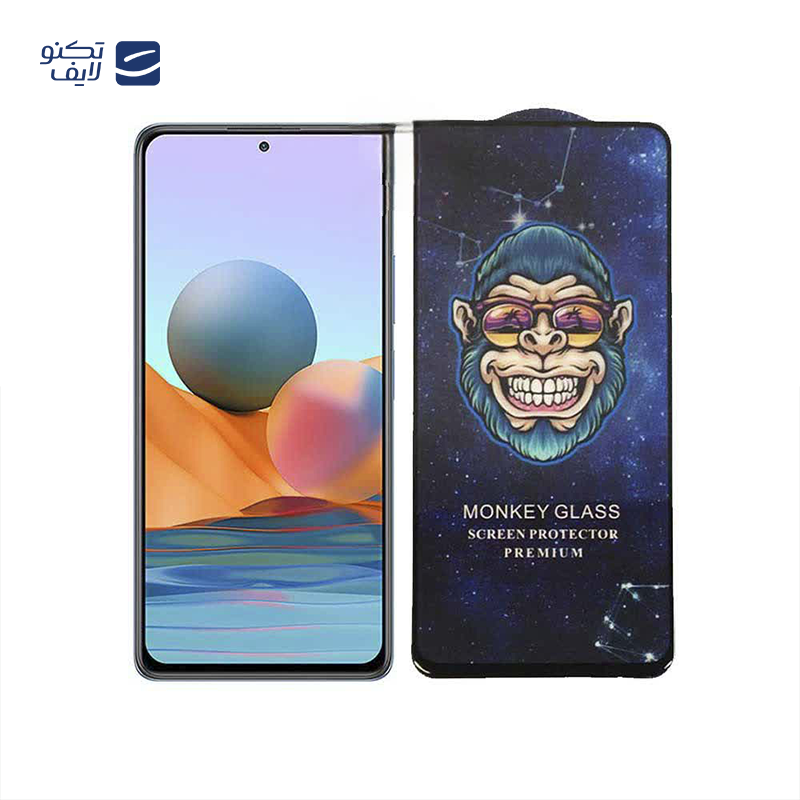 gallery-گلس گوشی سامسونگ Galaxy A54 مدل Monkey Premium copy.png gallery-گلس گوشی سامسونگ Galaxy A54 مدل Monkey Premium copy.png