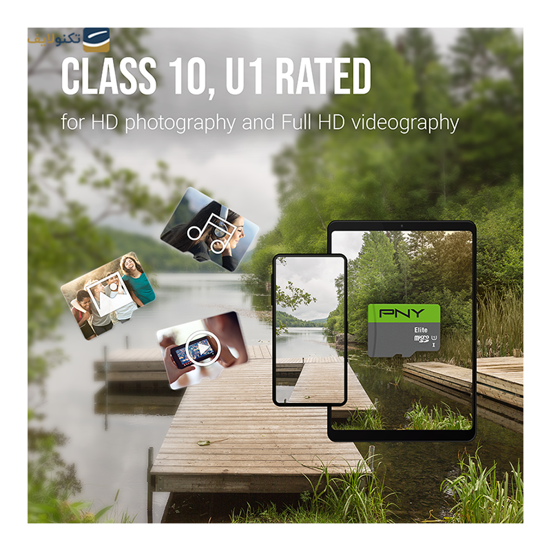 gallery-کارت حافظه microSDXC پی ان وای مدل Elite کلاس 10 استاندارد UHS-I سرعت 100MBps ظرفیت 128 گیگابایت به همراه آداپتور SD copy.png gallery-کارت حافظه microSDXC پی ان وای مدل Elite کلاس 10 استاندارد UHS-I سرعت 100MBps ظرفیت 128 گیگابایت به همراه آداپتور SD copy.png