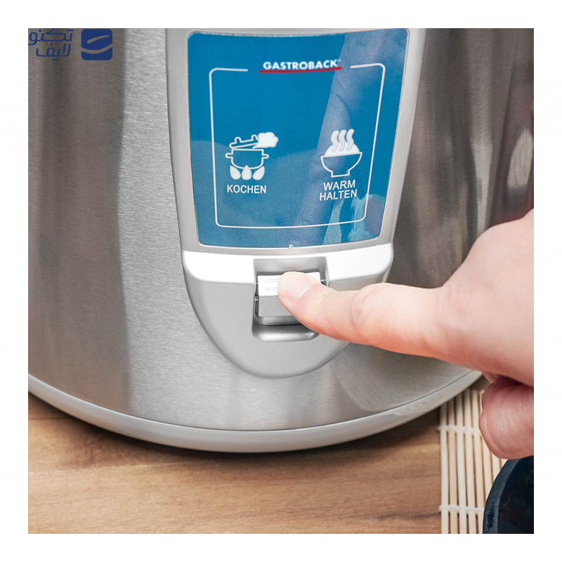 gallery-پلوپز فیلیپس مدل HD4515 copy.png gallery-پلوپز فیلیپس مدل HD4515 copy.png