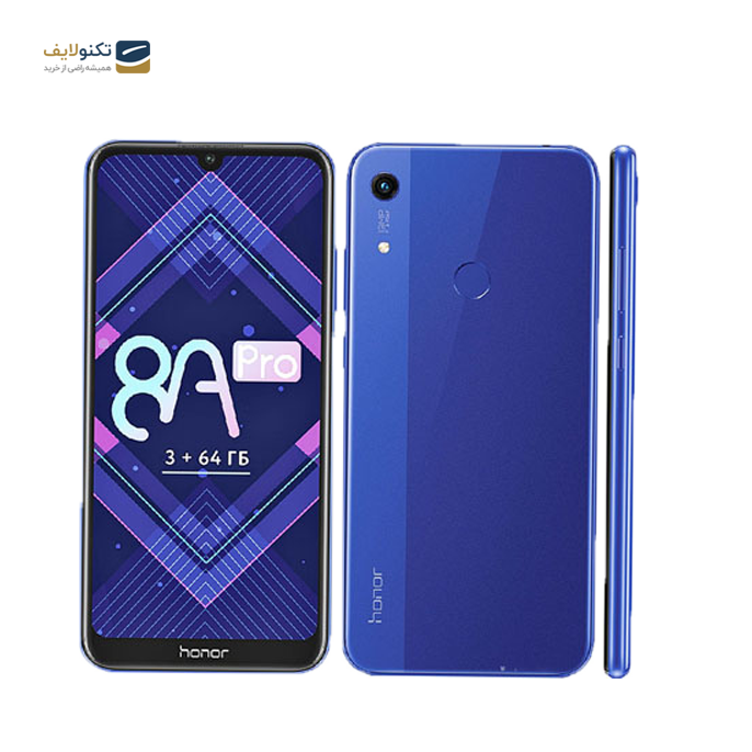 گوشی موبایل آنر 8A Pro دو سيم کارت - 32 گیگابایت گوشی موبایل آنر 8A Pro دو سيم کارت - 32 گیگابایت