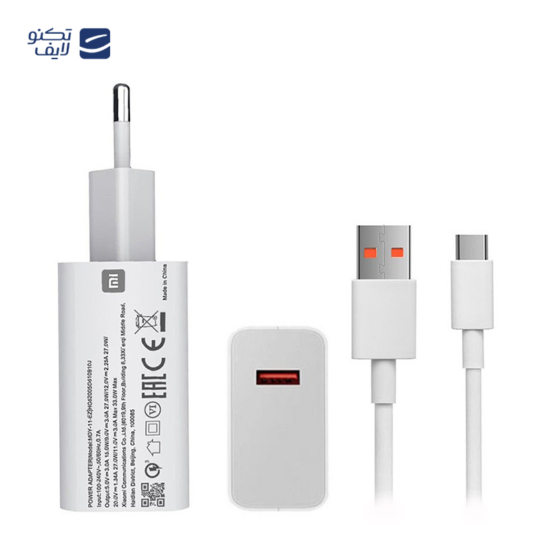 gallery- آداپتور اصلی شیائومی مدل MDY-11-EZ فست شارژ 33 وات 2 پین copy.png gallery- آداپتور اصلی شیائومی مدل MDY-11-EZ فست شارژ 33 وات 2 پین copy.png