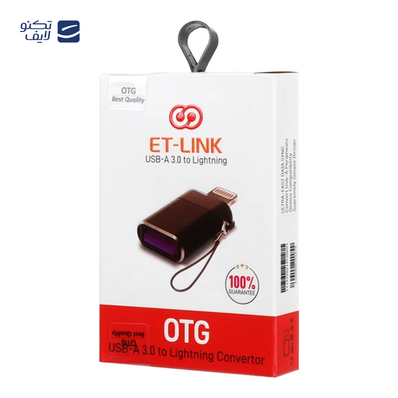 gallery-مبدل OTG به لایتنینگ پرووان مدل PCO05 copy.png gallery-مبدل OTG به لایتنینگ پرووان مدل PCO05 copy.png