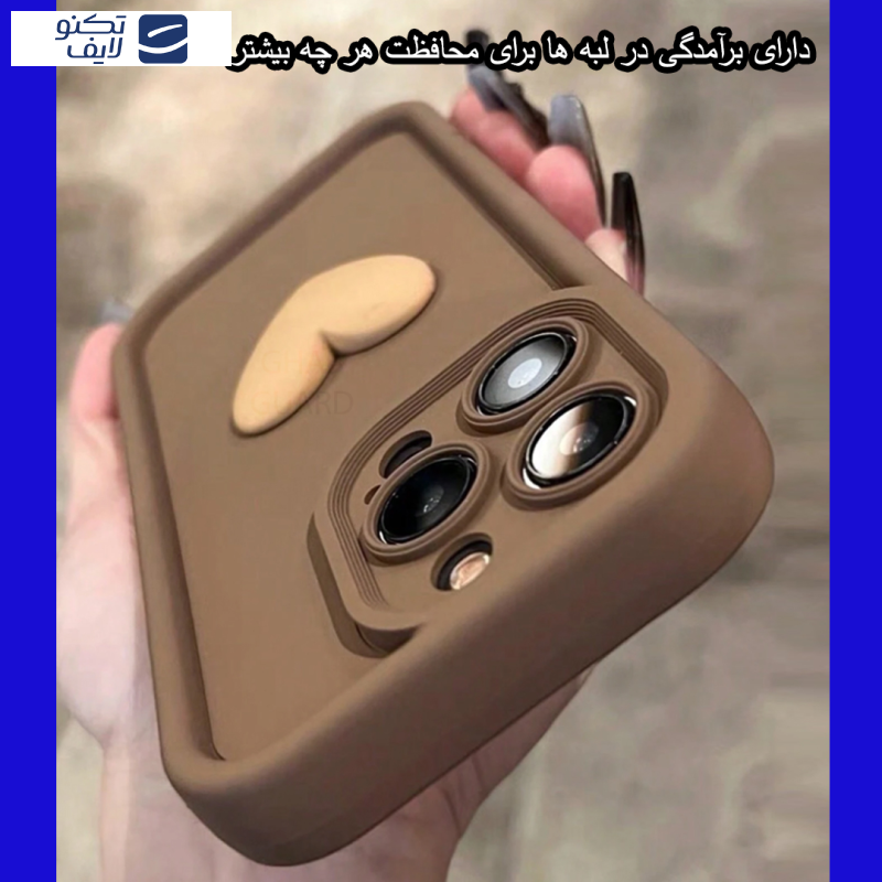gallery-کاور قاب گارد مدل SLHG گوشی سامسونگ Galaxy A15 4G - Galaxy A15 5G copy.png gallery-کاور قاب گارد مدل SLHG گوشی سامسونگ Galaxy A15 4G - Galaxy A15 5G copy.png