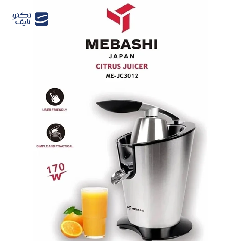 gallery-آب مرکبات گیر زومیت وان مدل ZM - 2610 copy.png