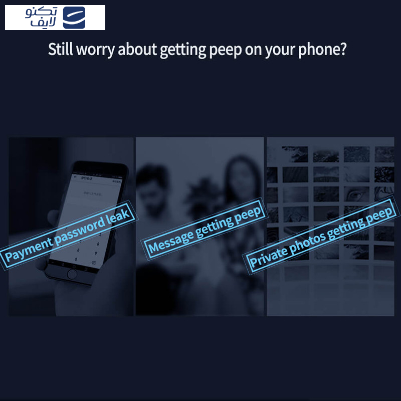 gallery-محافظ صفحه نمایش حریم شخصی گوشی اپل iPhone 16e - 14 - 13 Pro - 13 بوف مدل 5D Privacy-G copy.png gallery-محافظ صفحه نمایش حریم شخصی گوشی اپل iPhone 16e - 14 - 13 Pro - 13 بوف مدل 5D Privacy-G copy.png