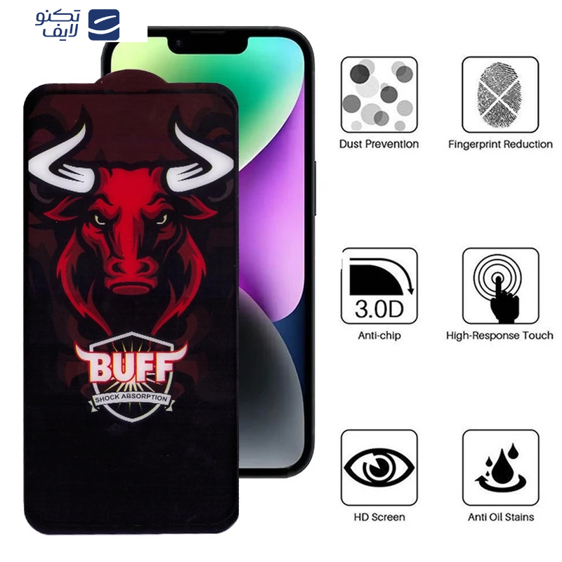gallery-محافظ صفحه نمایش گوشی اپل iPhone 16e - 13 - 13 Pro - 14 بوف مدل Ceramic PRO copy.png gallery-محافظ صفحه نمایش گوشی اپل iPhone 16e - 13 - 13 Pro - 14 بوف مدل Ceramic PRO copy.png