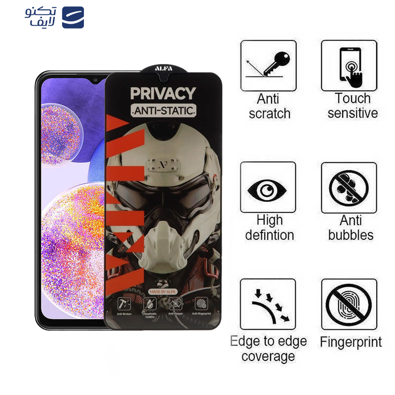 gallery-محافظ صفحه نمایش حریم شخصی گوشی سامسونگ Galaxy A23 - A13 - A12 - A32 5G - M12 - M32 5G اپیکوی مدل Alpha copy.png