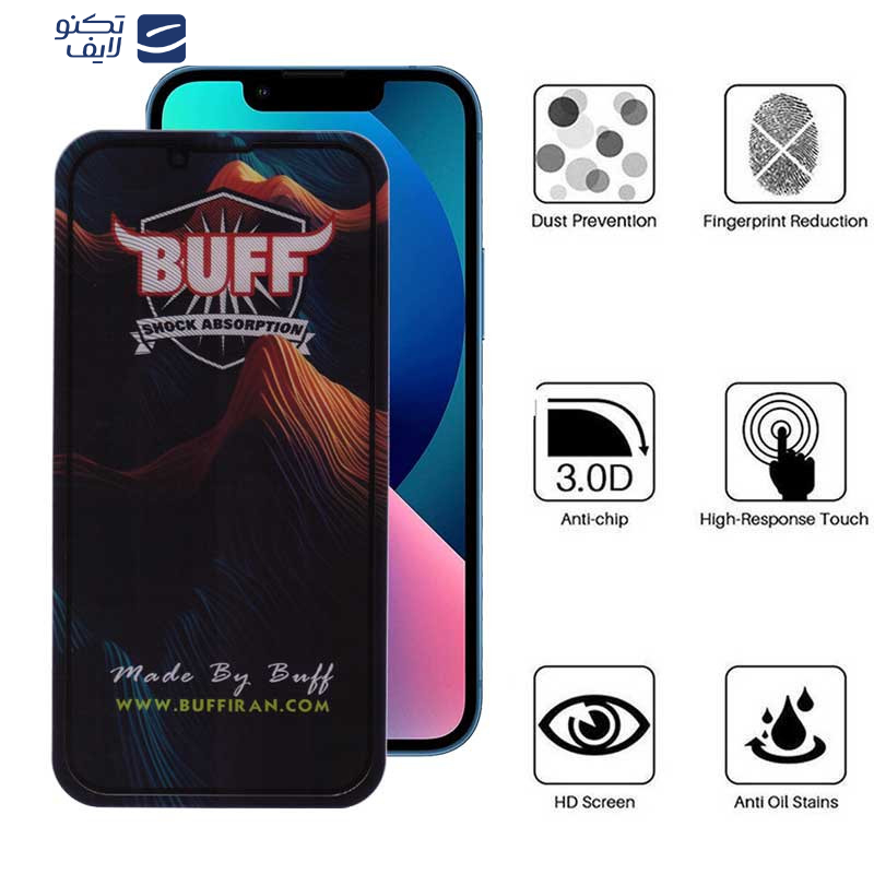 gallery-محافظ صفحه نمایش گوشی اپل iPhone 16e - 14 - 13 Pro - 13 بوف مدل Mountain copy.png
