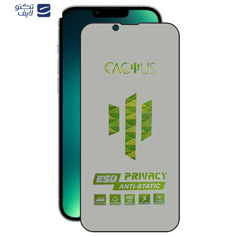 gallery-محافظ صفحه نمایش حریم شخصی گوشی اپل iPhone 16e - 14 - 13 Pro - 13 اپیکوی مدل Cactus-ESD-Privacy copy.png gallery-محافظ صفحه نمایش حریم شخصی گوشی اپل iPhone 16e - 14 - 13 Pro - 13 اپیکوی مدل Cactus-ESD-Privacy copy.png