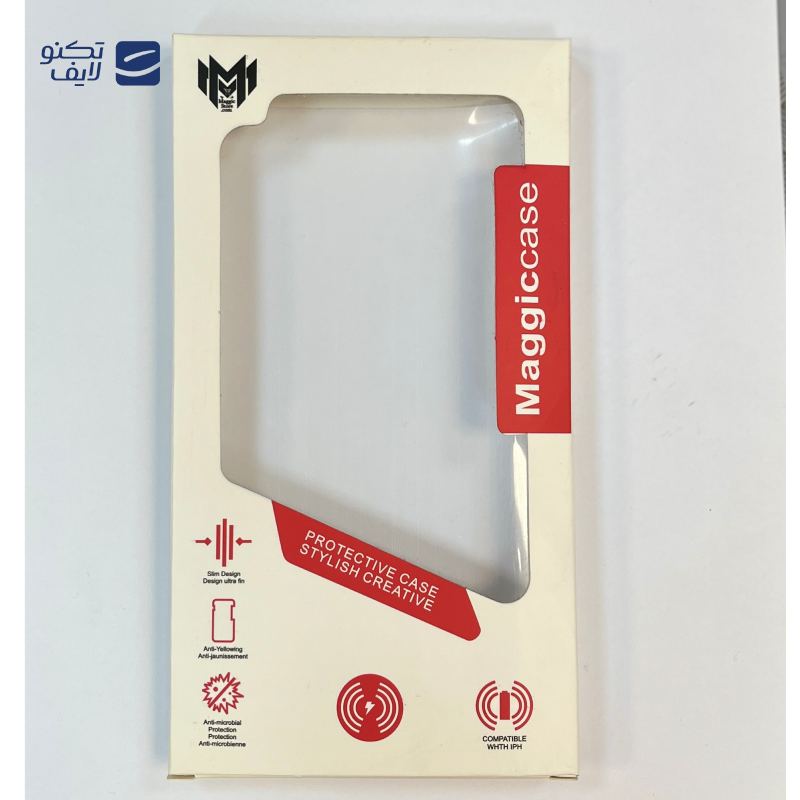 gallery-محافظ صفحه نمایش شیشه ای پرایوسی گوشی آیفون iPhone 16 Pro Max مدل آنتی استاتیک Monkey copy.png