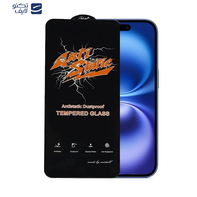 gallery-محافظ صفحه نمایش گوشی اپل iPhone 14 - 13 - 13 Pro اپیکوی مدل Antistatic Dustproof copy.png gallery-محافظ صفحه نمایش گوشی اپل iPhone 14 - 13 - 13 Pro اپیکوی مدل Antistatic Dustproof copy.png