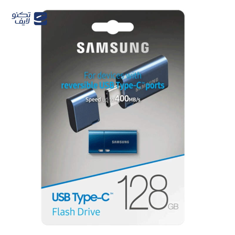 gallery-فلش مموری سامسونگ مدل MUF-128DA Type-C ظرفیت 128 گیگابایت copy.png