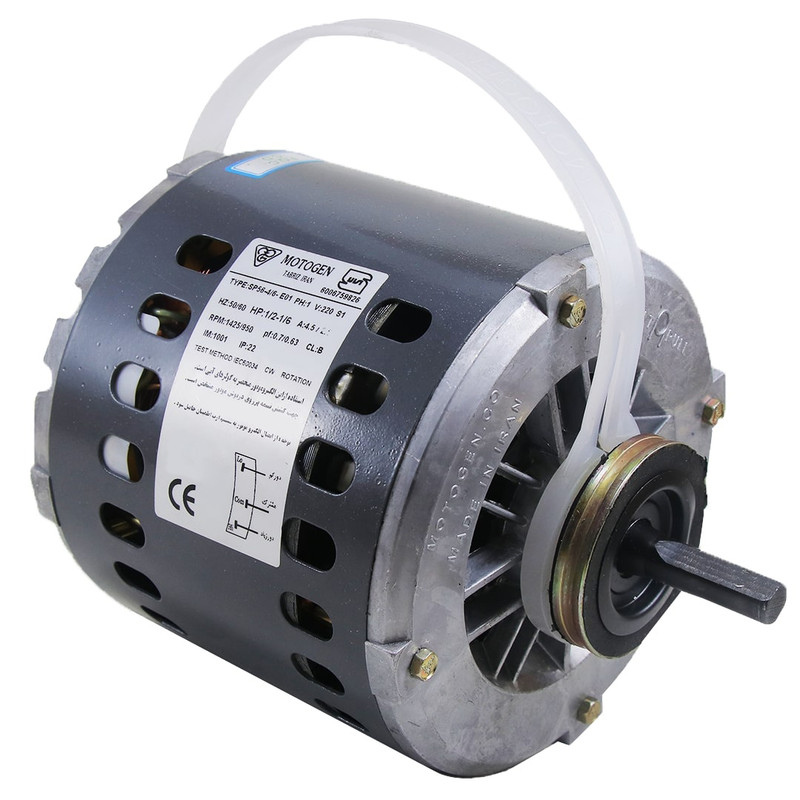 کولر آبی موتوژن مدل HP:1/2 کولر آبی موتوژن مدل HP:1/2