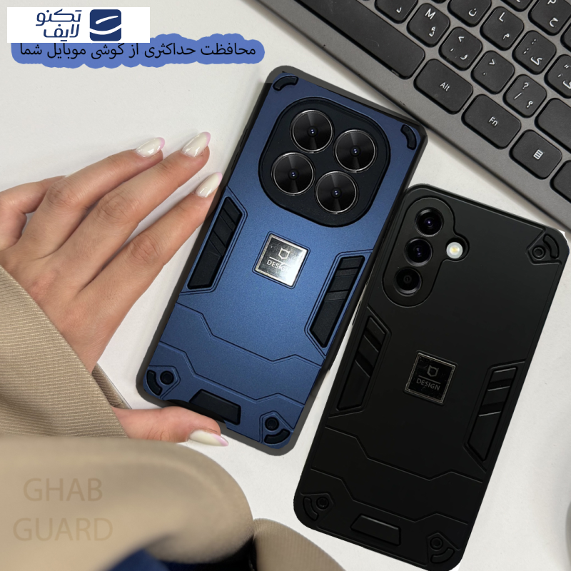 gallery-کاور گوشی سامسونگ Galaxy A06 4G - 5G قاب گارد مدل BATNG copy.png gallery-کاور گوشی سامسونگ Galaxy A06 4G - 5G قاب گارد مدل BATNG copy.png
