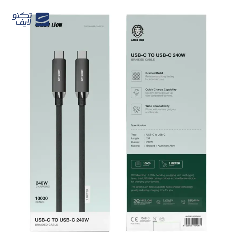 gallery-کابل دو سر تایپ سی گرین لاین مدل GNBUC240W1MBK طول 1 متر copy.png gallery-کابل دو سر تایپ سی گرین لاین مدل GNBUC240W1MBK طول 1 متر copy.png