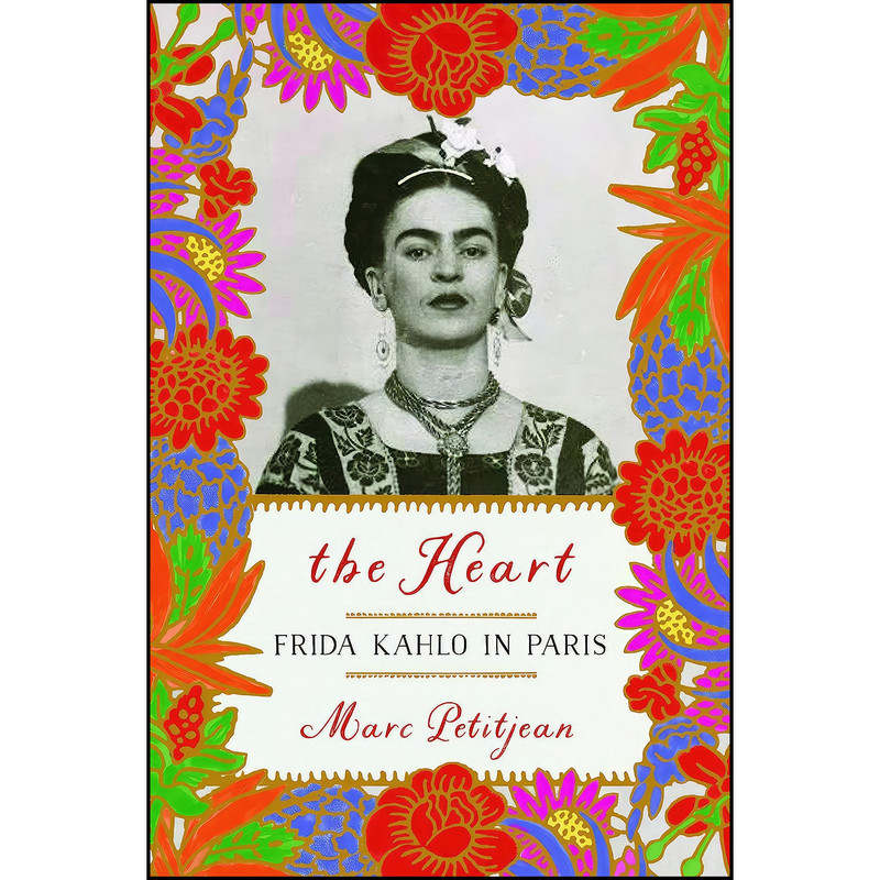 کتاب The Heart اثر Marc Petitjean and Adriana Hunter انتشارات Other Press کتاب The Heart اثر Marc Petitjean and Adriana Hunter انتشارات Other Press