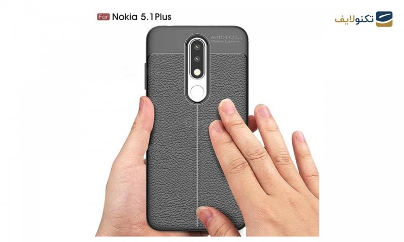 قاب ژله ای مدل Auto Focus گوشی نوکیا 5.1 پلاس