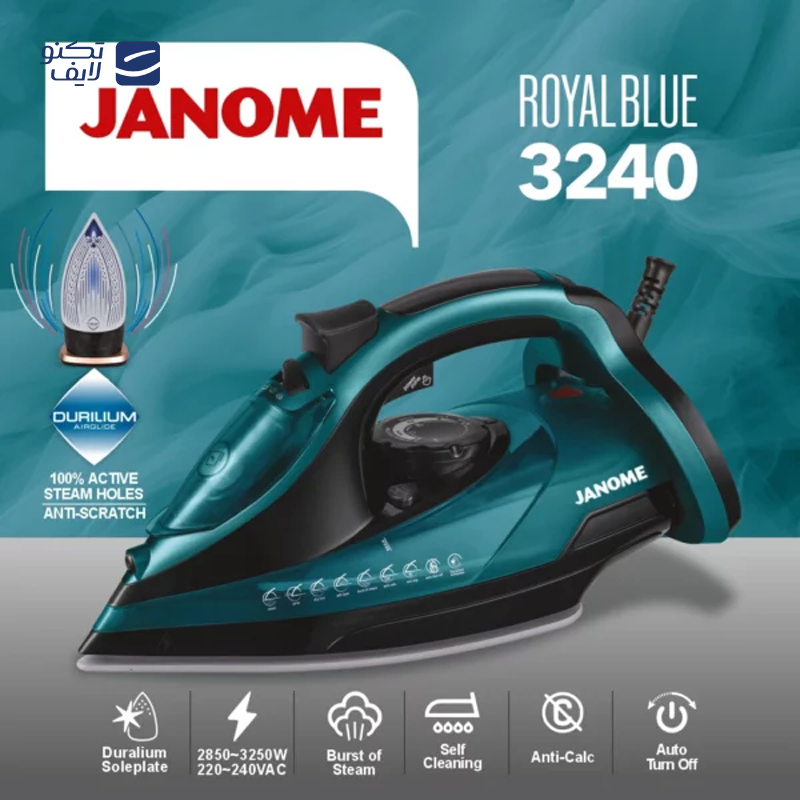 gallery-اتو بخار ژانومه مدل ProGlide ROSE GOLD 3230 copy.png gallery-اتو بخار ژانومه مدل ProGlide ROSE GOLD 3230 copy.png