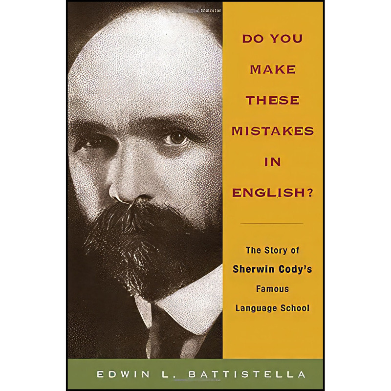 کتاب Do You Make These Mistakes in English? اثر Edwin L. Battistella انتشارات Oxford University Press