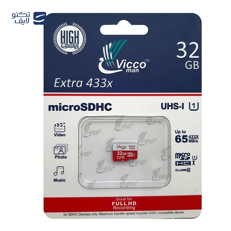 gallery-کارت حافظه microSDHC ویکومن مدل Extra 533x کلاس 10 استاندارد UHS-I U1 سرعت 80MBps ظرفیت 32 گیگابایت copy.png gallery-کارت حافظه microSDHC ویکومن مدل Extra 533x کلاس 10 استاندارد UHS-I U1 سرعت 80MBps ظرفیت 32 گیگابایت copy.png