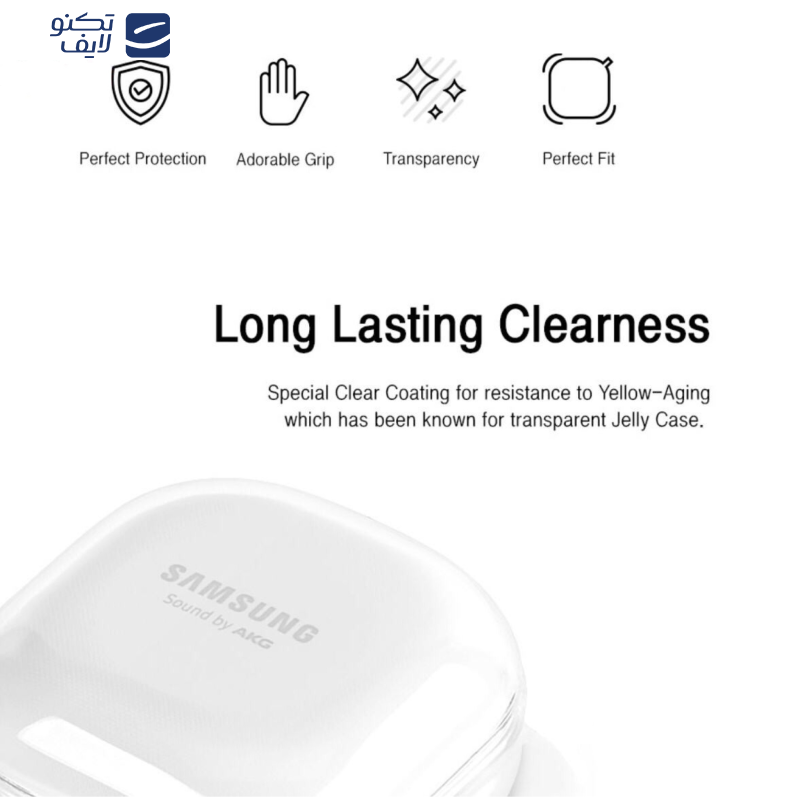gallery-کاور کیس مدل jelly هندزفری بی سیم سامسونگ galaxy buds2-buds pro-buds live copy.png gallery-کاور کیس مدل jelly هندزفری بی سیم سامسونگ galaxy buds2-buds pro-buds live copy.png