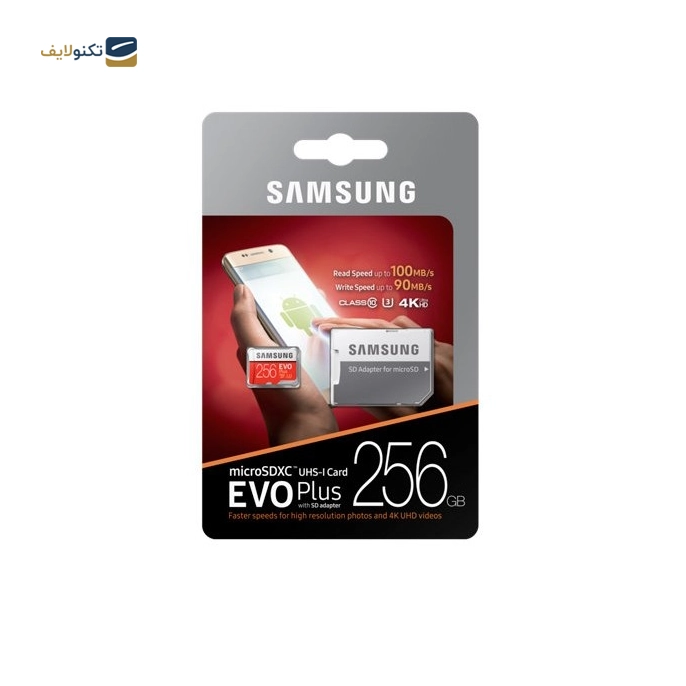 gallery-کارت حافظه microSDXC سامسونگ مدل Evo Plus کلاس 10 استاندارد UHS-I U3 سرعت 100MBps ظرفیت 256 گیگابایت copy.png gallery-کارت حافظه microSDXC سامسونگ مدل Evo Plus کلاس 10 استاندارد UHS-I U3 سرعت 100MBps ظرفیت 256 گیگابایت copy.png