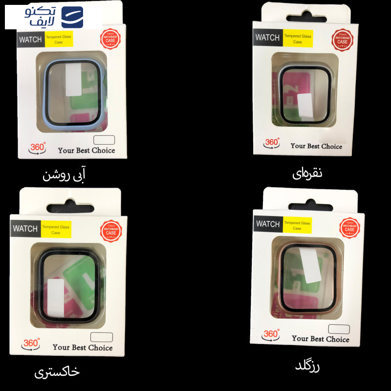 gallery-کاور اپل واچ سری 1-2-3 سایز 42 میلی متری مدل Tempered Glass Case copy.png gallery-کاور اپل واچ سری 1-2-3 سایز 42 میلی متری مدل Tempered Glass Case copy.png