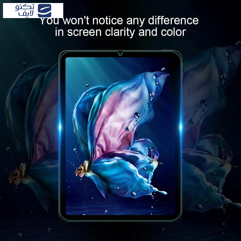 gallery-محافظ صفحه نمایش تبلت اپل iPad Mini 6 - Mini 7 نیلکین مدل H Plus copy.png gallery-محافظ صفحه نمایش تبلت اپل iPad Mini 6 - Mini 7 نیلکین مدل H Plus copy.png