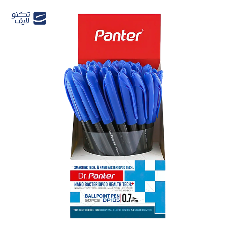 خودکار پنتر مدل EP-101 بسته 5 عددی خودکار پنتر مدل EP-101 بسته 5 عددی