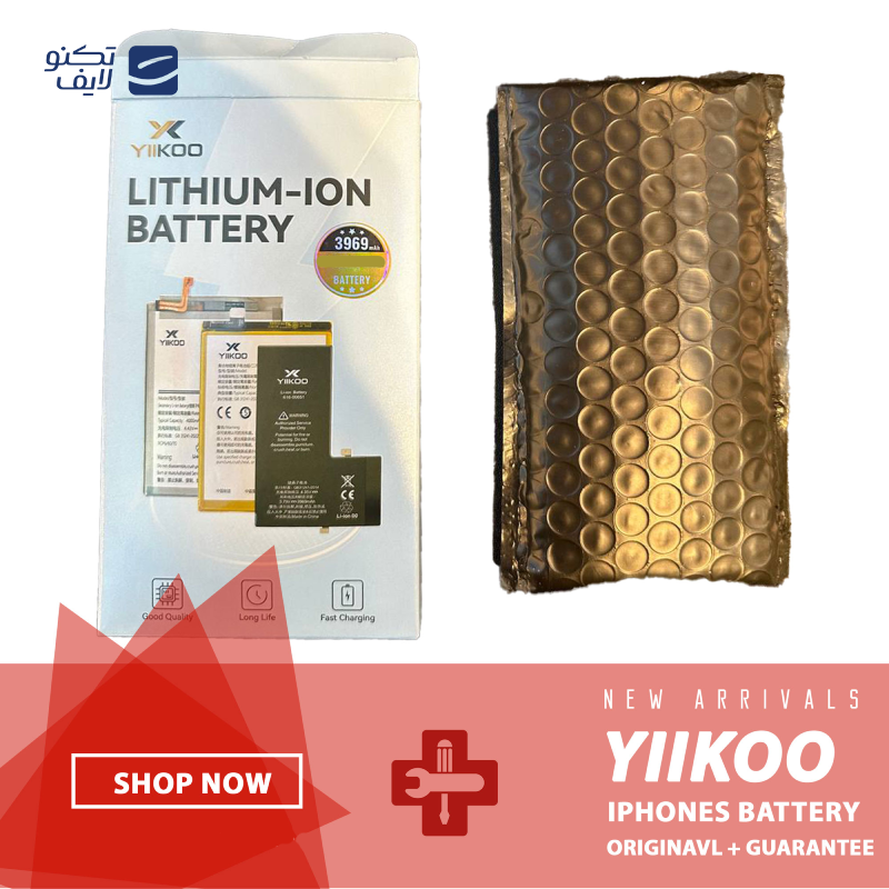 gallery-باتری گوشی اپل iPhone XS فیکس ایکو copy.png gallery-باتری گوشی اپل iPhone XS فیکس ایکو copy.png