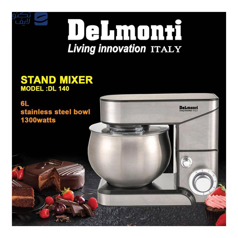 gallery-همزن دلمونتی مدل DL 140 copy.png gallery-همزن دلمونتی مدل DL 140 copy.png