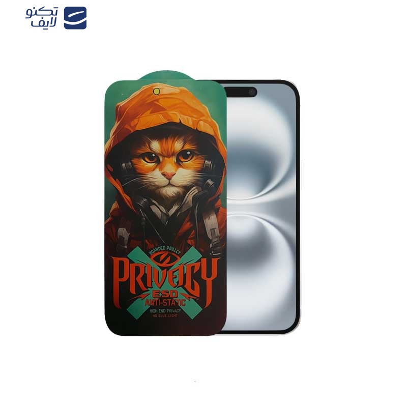 gallery-محافظ صفحه نمایش حریم شخصی گوشی اپل iPhone 16 - 15 - 14 Pro اپیکوی مدل Privacy Hoodie Cat copy.png gallery-محافظ صفحه نمایش حریم شخصی گوشی اپل iPhone 16 - 15 - 14 Pro اپیکوی مدل Privacy Hoodie Cat copy.png