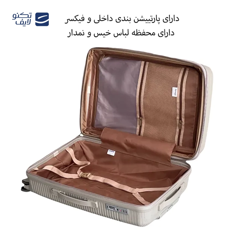 gallery-چمدان مسافرتی پاور مدل PWR40340 SERIES مجموعه چهار عددی copy.png gallery-چمدان مسافرتی پاور مدل PWR40340 SERIES مجموعه چهار عددی copy.png