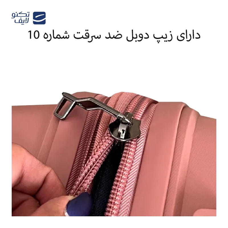 gallery-چمدان مسافرتی پاور مدل PWR40340 سایز کوچک copy.png