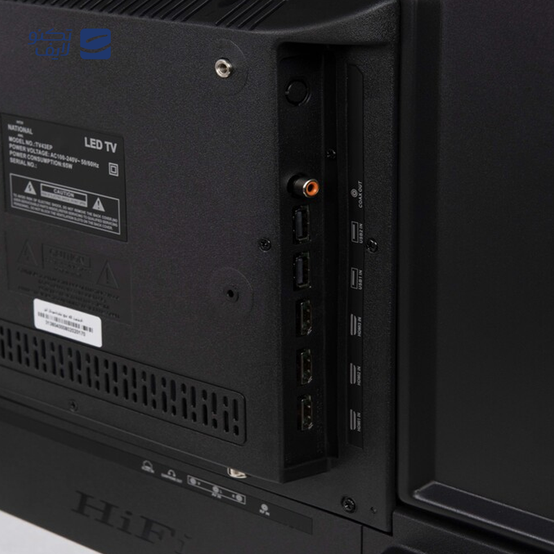 gallery-تلویزیون کیو ال ای دی نکست پلاس مدل Q5040 سایز 50 اینچ copy.png