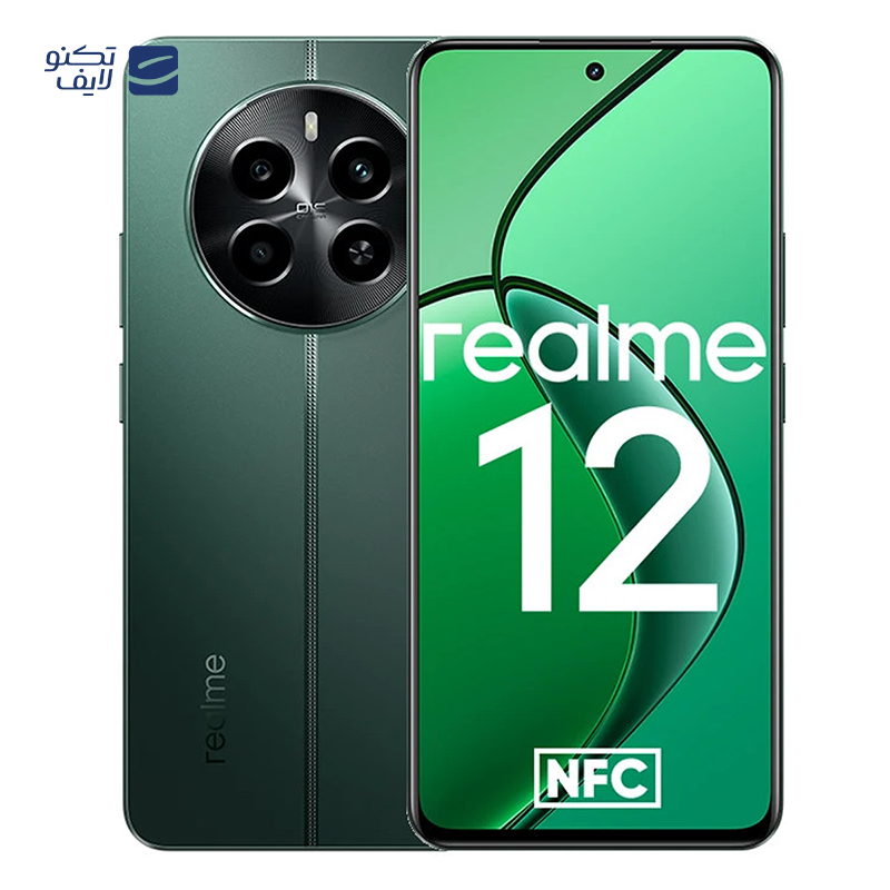 gallery-گوشی موبایل ریلمی مدل 12 دو سیم کارت ظرفیت 256 گیگابایت رم 8 گیگابایت copy.png