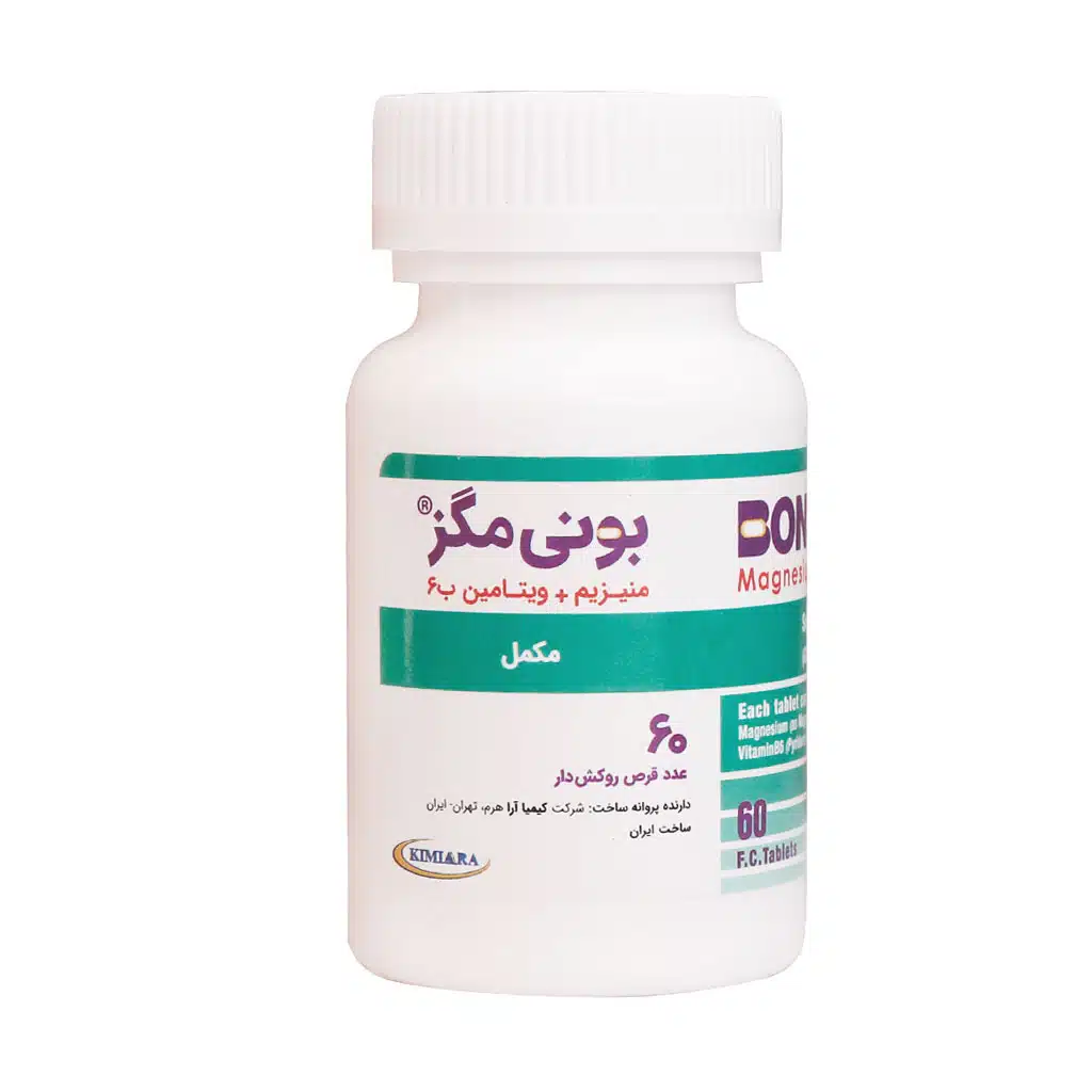 قرص بونی مگز کیمیا آرا 60 عدد قرص بونی مگز کیمیا آرا 60 عدد