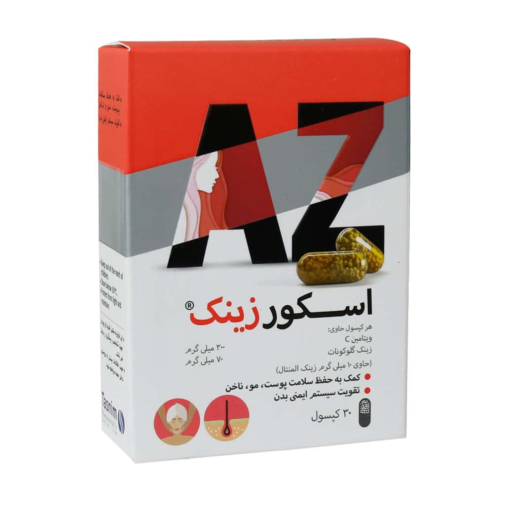 کپسول اسکور زینک تسنیم 30 عدد