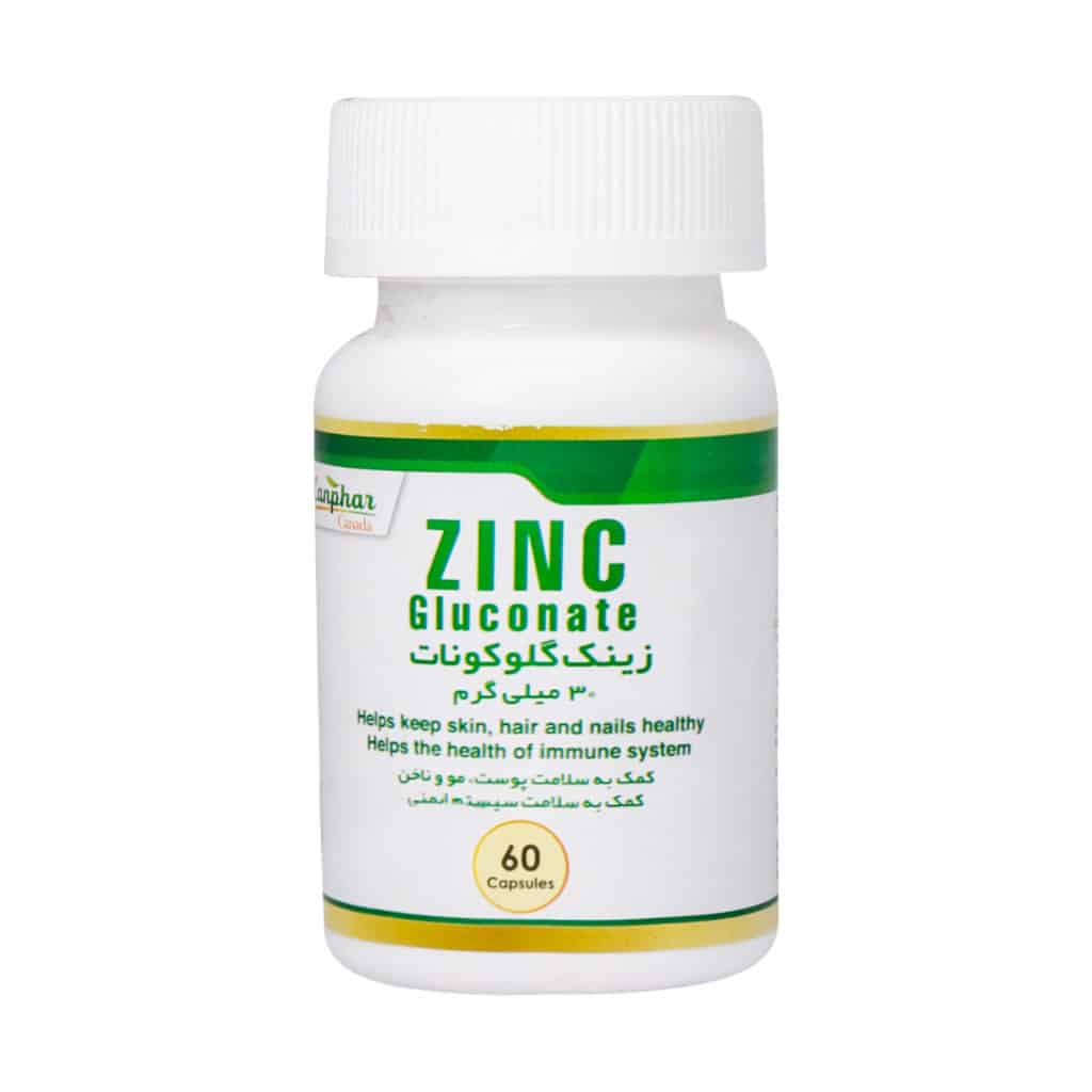 کپسول زینک گلوکونات 30 میلی گرم کنفار کیش مدیفارم 60 عدد کپسول زینک گلوکونات 30 میلی گرم کنفار کیش مدیفارم 60 عدد