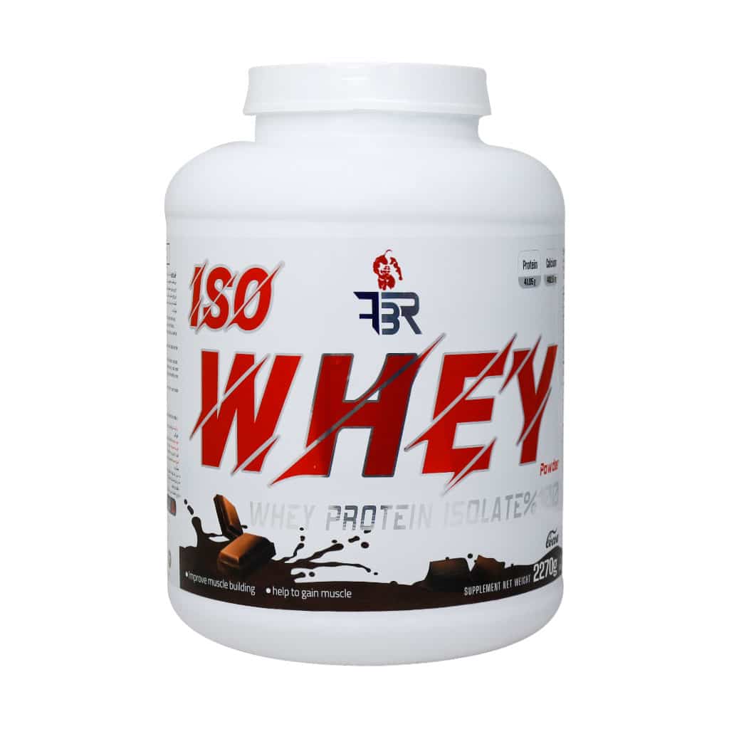 پودر ایزو وی اف بی آر 2270 گرم پودر ایزو وی اف بی آر 2270 گرم