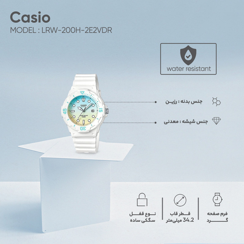 gallery-ساعت عقربه ای کاسیو زنانه مدل LRW-200H-2B copy.png