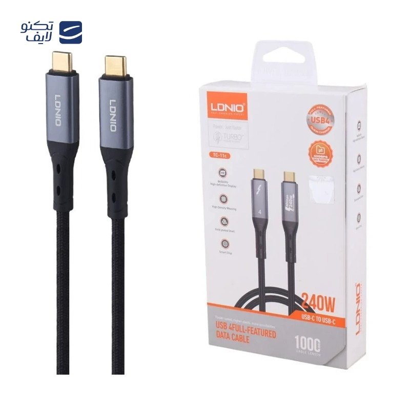 gallery-کابل تبدیل دو سر تایپ سی به لایتنینگ / میکرو USB الدینیو مدل LC20 copy.png gallery-کابل تبدیل دو سر تایپ سی به لایتنینگ / میکرو USB الدینیو مدل LC20 copy.png