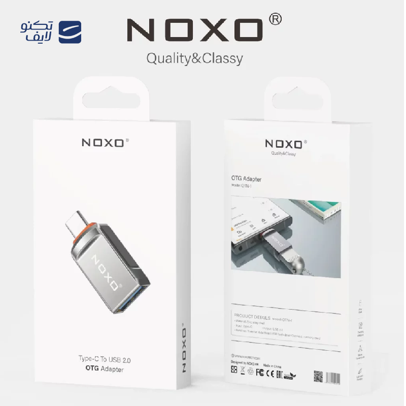 gallery-مبدل OTG لایتنینگ به USB-A نوکسو مدل OTN-2 copy.png gallery-مبدل OTG لایتنینگ به USB-A نوکسو مدل OTN-2 copy.png
